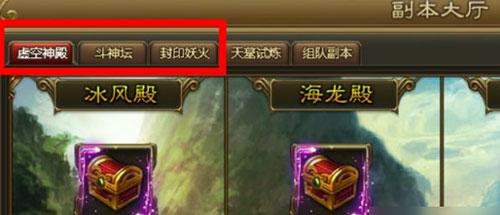 百战天下0.1折手游