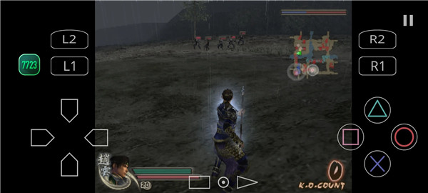 真三国无双4中文版