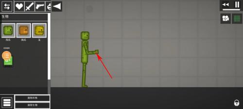 甜瓜游乐场32.0国际服