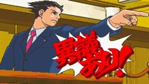 逆转裁判1截图2