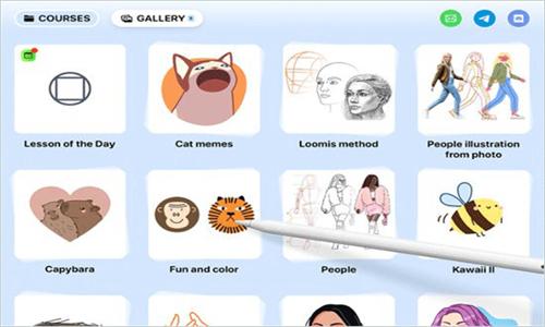 Artworkout画画软件