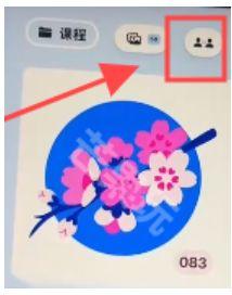 Artworkout画画软件