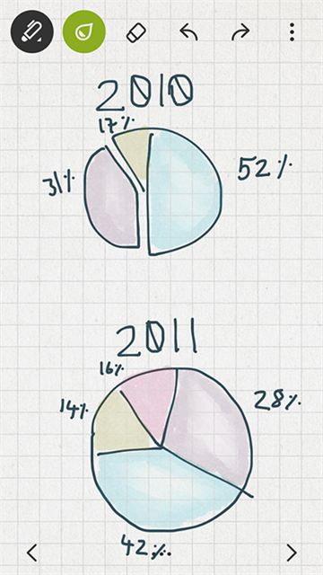 BambooPaper安卓版截图3