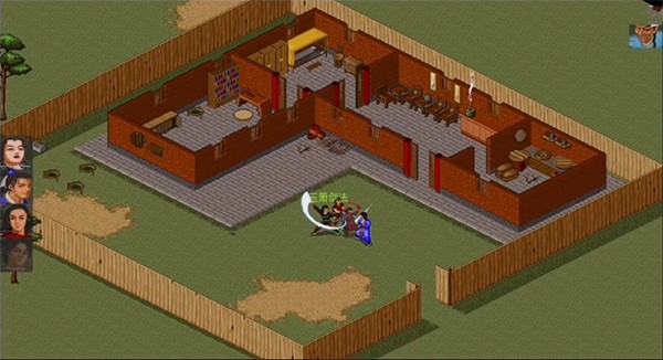 金庸群侠传单机手机版