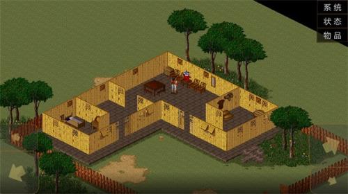 金庸群侠传单机手机版