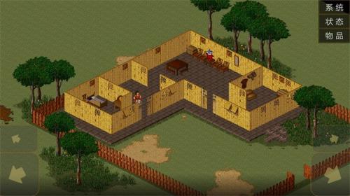 金庸群侠传单机手机版