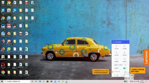 超级互联手机版