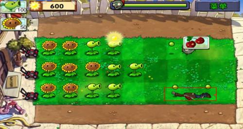 植物大战僵尸汉化版