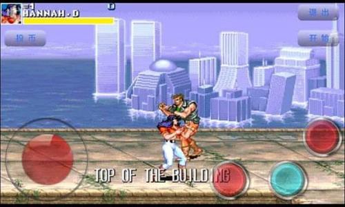 恐龙快打中文版