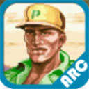 恐龙快打中文版