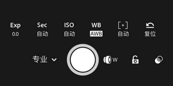 Lightroom中文版安卓修图软件合集