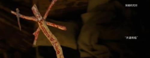 生化危机4重制版