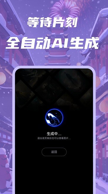 韩语输入法截图3