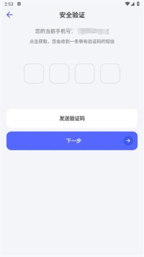 氪金兽账号交易平台