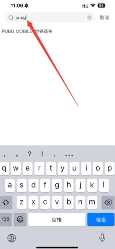 4399游戏盒安装包