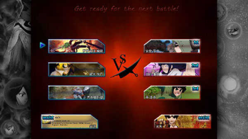 火影忍者格斗Mugen