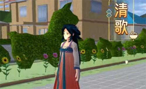 樱花校园模拟器2022年中文版