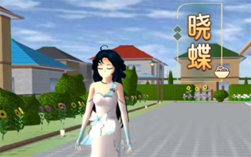 樱花校园模拟器2022年中文版