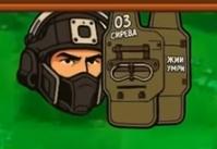 植物大战僵尸三角洲版