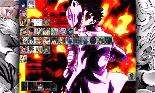 死神vs火影jojo版