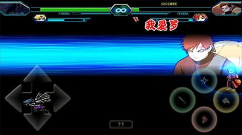 死神vs火影jojo版