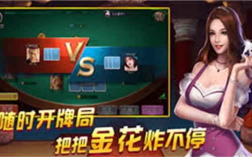 一木棋牌官方手机版