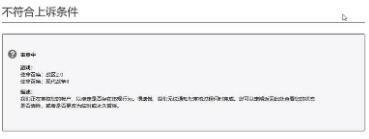 使命召唤19自制版