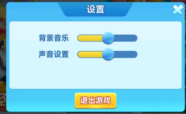 九线拉王官方版