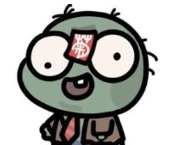 植物大战僵尸萌化版