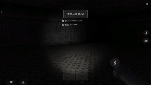 鬼魂多人联机版