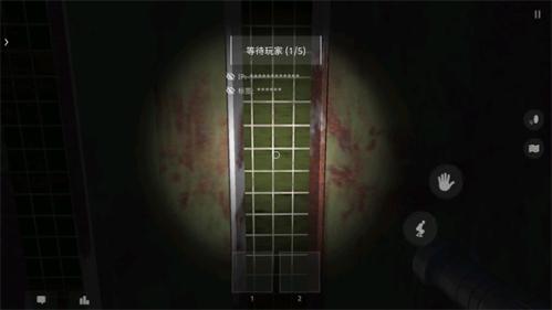 鬼魂多人联机版