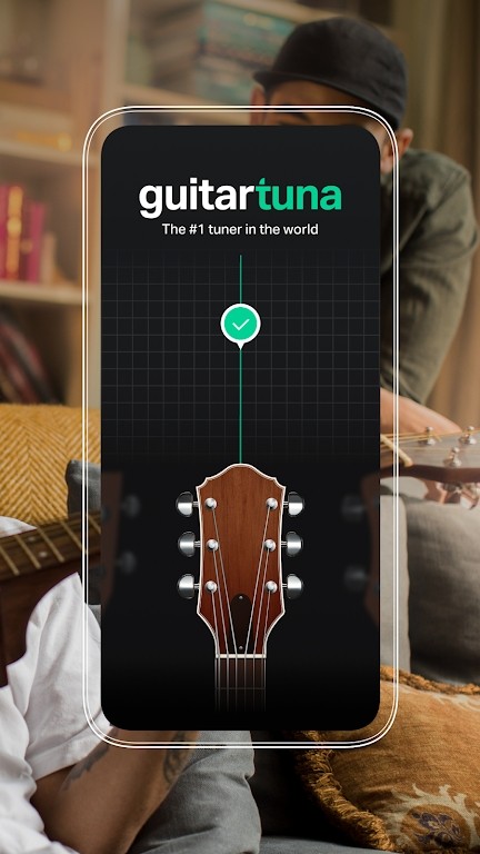 Guitartuna吉他调音器截图2