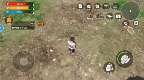 恐龙岛大猎杀正版