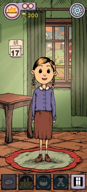 我的孩子生命之泉中文版