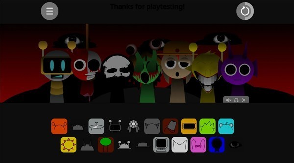 节奏盒子罪人版截图2