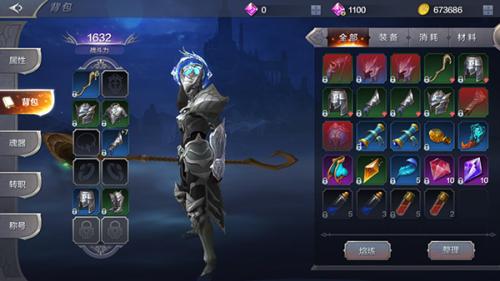 木瓜奇迹mu手游