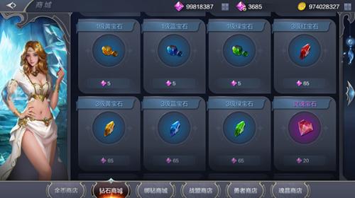 木瓜奇迹mu手游