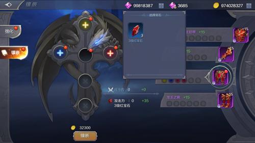 木瓜奇迹mu手游