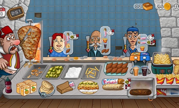 沙威玛传奇官方正版截图1