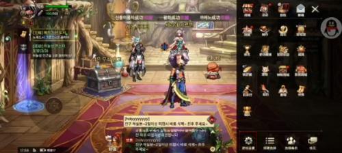 地下城与勇士起源体验服