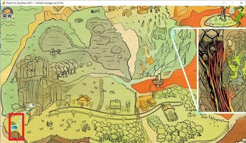 植物大战僵尸Ghtr版