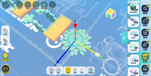 蛋仔派对测试服