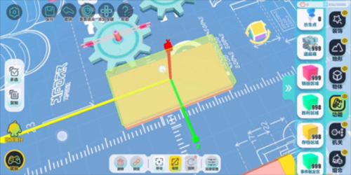 蛋仔派对测试服