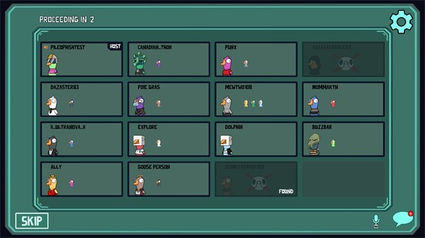 鹅鸭杀国际服截图0