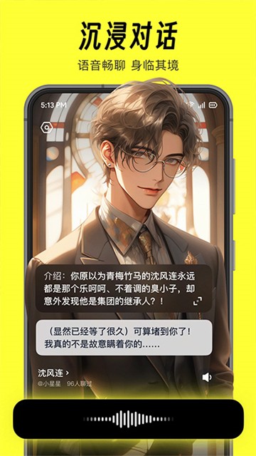 猫箱无限畅玩版截图3