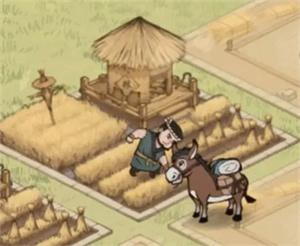 这城有良田小米版