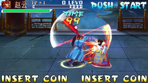 三国战纪街机版截图1