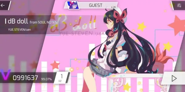 音游Phigros免费下载安卓版合集