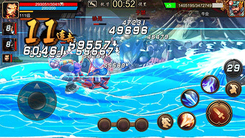 三国战纪街机版