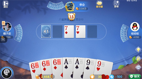 山河棋牌时光娱乐旧版